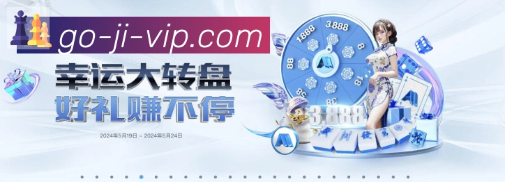 奖项图3
